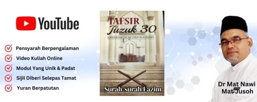 (BONUS) Pengajian Tafsir Al Quran